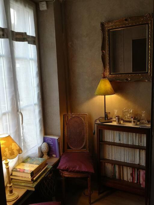 Au Coeur De Mortagne, Un Balcon Sur Le Perche Villa Kültér fotó